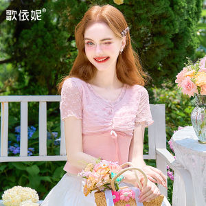 HEYINI | Áo Thun Nữ Tay Ngắn Màu Hồng Kết Hợp Ren Slim Crop