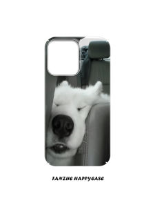 Creative Cute Dog Phone Case for Apple 15 14pro Anti-Fall Frosted Huawei Mate60 Xiaomi 14 Honor Funny Pet Cover Protection Shell
