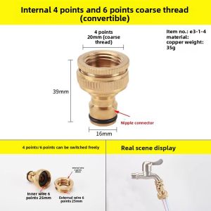 MO DE FA | Universal Adaptor Faucet Adapter