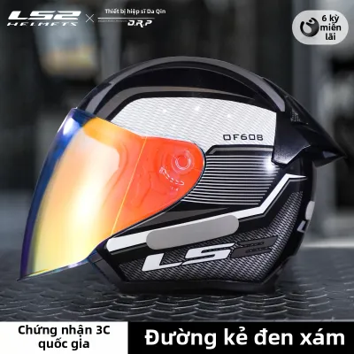 LS2 | Mũ Bảo Hiểm Phủ 3/4 Cho Xe Máy Xe Tự Hành 3C Đã Chứng Nhận