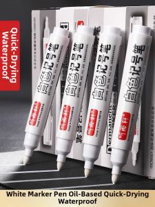 TINGYUXUAN | Waterproof Permanent Fast Drying Oil-based Marking Pen