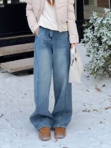 MANMI | Quần Jeans Nữ Dáng Suông Cao Waisted Giảm Mỡ