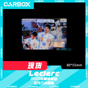 Magneesia Ferrari F1 CarBox Acrylic Racing Car Refrigerator Magnet 2025 Monaco Version Official Release Non-Limited Edition