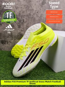 adidas | Premium TF Soccer Shoes for Artificial Grass