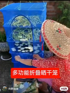 Foldable 1/3 Layers Drying Net for Fish Fishing Drying Cage for Food Vegetables Hanging Drying Net