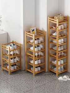 AIMUKE | Compact Multi-level Shoe Rack Organizer