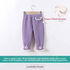 Hamqi | Winter Warm Girls Casual Pants