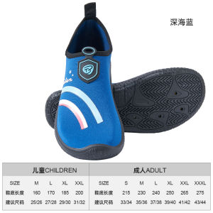Quick Dry Non-Slip Beach Shoes Mens Womens Childrens Swimming Soft Bottom Water Shoes Trekking Shoes Snorkeling Flip Flops