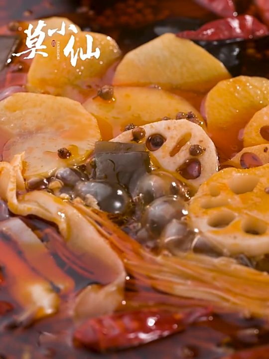 莫小仙自热火锅重庆麻辣风味方便速食【香辣素食/毛血旺/老成都火锅/麻辣烫/六菜一肠/麻辣素食】 MO XIAO XIAN INSTANT ...