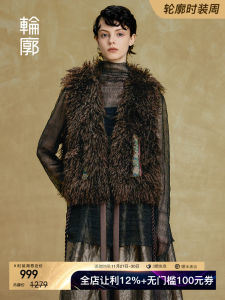 Three-Color Outline Lanjing Vest Elegant Woolen Shoulder Pad Autumn Fashionable Beautiful Womens Fashionable Street Style