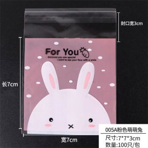 100pcs/Lot Transparent Cute Plastic Bag OPP Self Adhesive Pouch For Candy Cookie Gift Jewelry Packaging Supplies Small Business