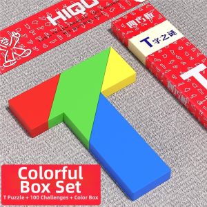 Robud | Intellectual Puzzle Toys Four-piece Jigsaw Seven Piece T-puzzle
