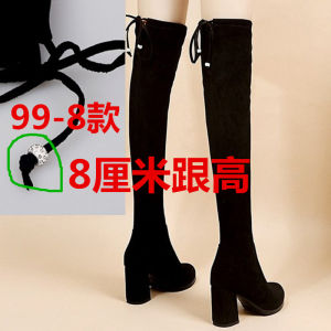 Knee-high Fleece-lined High-Heeled Womens Boots Elastic Fashion Boot Korean Style Winter Boots Sharp Head Butterfly Knot