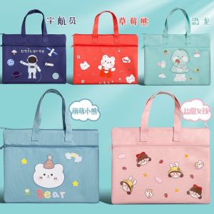 Túi Xách Học Sinh Tiểu Học Túi Vải Canvas Đựng Sách Vở Nhiều Màu Sắc Dễ Thương cho cả bé trai và bé gái