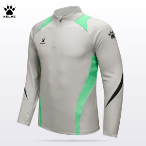 Kelme | Insulated Half Zip Training Sweatshirt