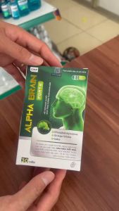 Viên uống bổ não ALPHA BRAIN FORTE hộp 30 viên.Giúp tăng cường tuần hoàn não. Chứa Ginkgo Biloba Thực Phẩm Chức Năng Bổ Não - Lazada