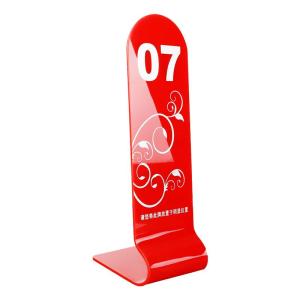 QIANGBIAO | Table Number Stand Custom Queuing Sign