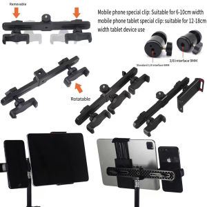 Thanh ngang khung sống nhiều kẹp Camera một chụp ảnh ba Khung Camera Tự hẹn giờ clip điện thoại máy tính bảng Clip Phụ kiện chân máy sống