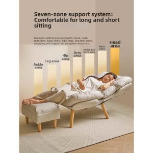 Multi-Use Comfortable Lounge Chair For Living Room Study Dorm Office Balcony
