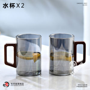 Large Capacity Heat Resistant Glass Cup Set for Living Room Guests Chinese Style Tea Cup Waterware Set Home Use Water Cup