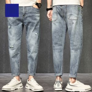 ROMON | Romon Mens Summer Denim Jeans Casual Elastic Trendy Loose Fit Nine-Piece Long Pants Youthful Style Thin Denim Fabric Cool Sensation