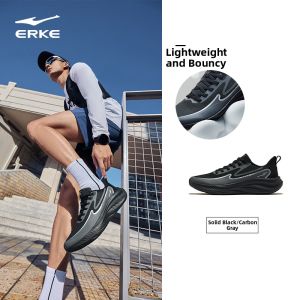 Erke | Summer Soft Sole Wear-Resistant Running Shoes