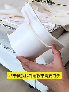 maitian | Invisible Slip-resistant Bed Sheet Fixer