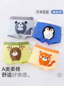 New 2025 Kids Cotton Underwear Boys Pure Cotton Antimicrobial Boxer Shorts Baby Toddler Big Kids Boy Briefs Comfortable Breathable