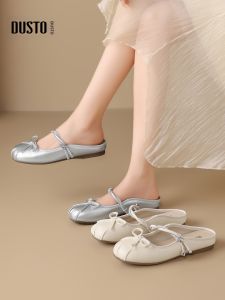 DUSTO | Comfortable Flat Soft Sole Slippers Slip-On