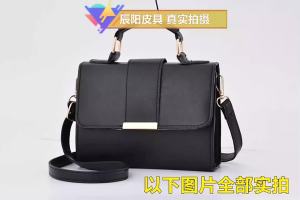 Túi Đeo Vai Nữ Màu Trơn Chất Liệu Da PU Kiểu Dáng Nắp Gập Có Túi Phụ Thời Trang Đa Năng