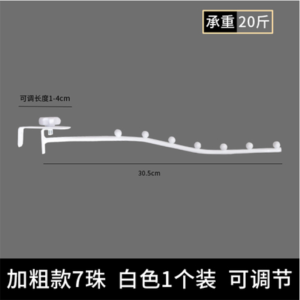 Giá Treo Quần Áo Đầu Giường Đa Năng Cho Sinh Viên Giá Treo Quần Áo Bằng Sắt Có Móc Treo Bảy Hạt Giá Để Đồ Dùng Thiết Yếu Cho Ký Túc Xá