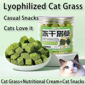 Lyophilized Cat Grass Catnip Cat Leisure Snacks Cat Nutrition Supplement Food Remove Hair From Body Chicken Mixed With Cat Grass Freeze-dried 50g 冻干猫草