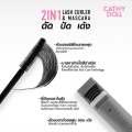 Cathy Doll x Alie Blackcobra Arch Lash Curler Mascara มาสคาร่าแอ่นระแนง ปัดขนตา พร้อมทีดัดขนตา กันน้ำ ขนาด 8g. 