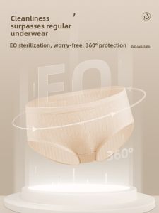 NIGESI | Disposable Portable Womens Panties