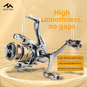 TEBEN | Metal Cup Dual Arm Oblique Mouth Gapless Spinning Fishing Reel