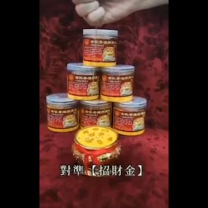 利宝 香炉灰 香灰 金粉 金色炉灰 金色香灰 沙金 金沙香灰 金色香炉灰 金香灰 双龙行 金沙香炉灰 金旺香炉好运来 天然晶矿的招财金天然金沙金元宝使香炉加持力更旺 散发强大的磁场和能量（底部分放普通香灰上部分加金旺香炉好运米）1kg才有小元宝Leepoh praying powder