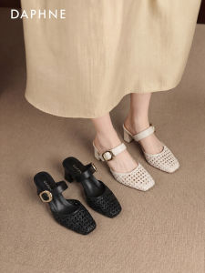 Daphne | Cut-out Open Toe Slides High Heels