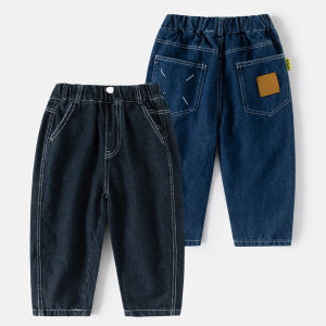 Spring and Autumn Boys Loose Fit Straight Leg Mid Waist Denim Pants