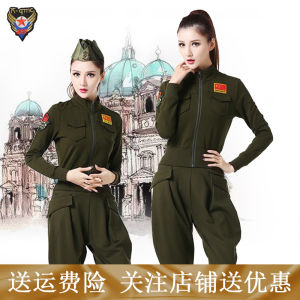 Long Sleeve Square Dance Outfit for Women New Style off Road Camp Sailor Dance Performance Clothes Slim Fit Yoga Fitness Fans Supplies