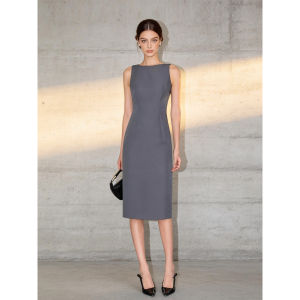 PIAOYA | Elegant Sleeveless Fitted Pencil Dress
