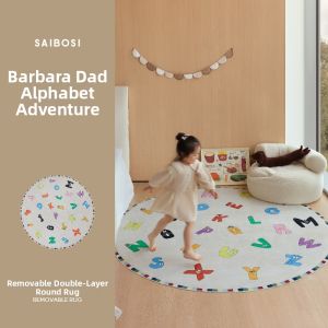 SAIBOSI | Detachable Double-layer Circular Carpet