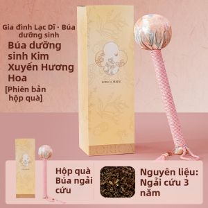 LORiCA | Que Massage Thảo Dược Hơ Lưng Cổ Vai