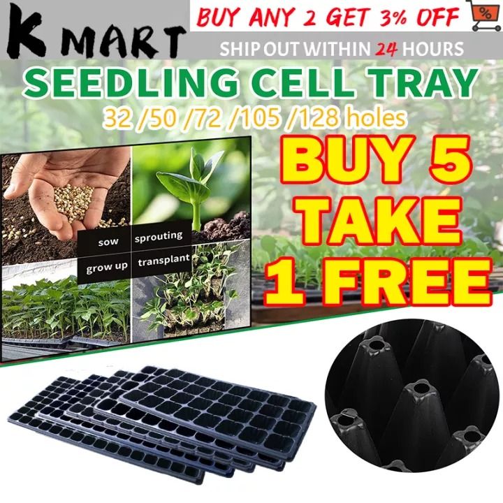 Seedling Tray 32/50/72/105/128 Holes Garden Starter Trays Strength Seed ...