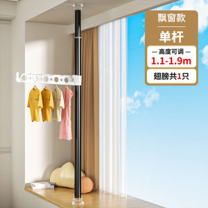 Elegant European Style Stainless Steel Clothes Hat Rack Adjustable Floor Standing Simple Design for Bedroom Indoor Balcony Wardrobe