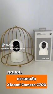 Xiaomi Smart Ai Camera C700 4K Ultra-HD ด้วยชิป AI ฟรีคลาวด์บันทึก กล้องวงจรปิด wifi 5g/2.4g ระบบ Ai Google Assistant & Amazon Alexa สั่งด้วยเสียง การตรวจจับโดย AI ตรวจจับเคลื่อนไหว ตรวจจับสัตว์เลี้ยง การตรวจจับทารกร้องไห้ สื่อสาร2ทางได้ App Mi Home