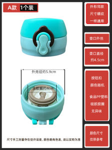 Insulated Mug Pressure Seal Inner Lid Anti-Drip Water Bottle Cap Rubber Plug Sealing Ring Parts for Thermal Carafe Bouncing Lid