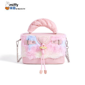 Miffy | Fashionable Versatile New Ladies Bag