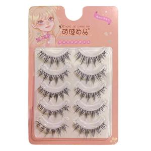 MENGJIESHANGPIN | Cat Ear Cartoon False Eyelashes for Women Single Piece