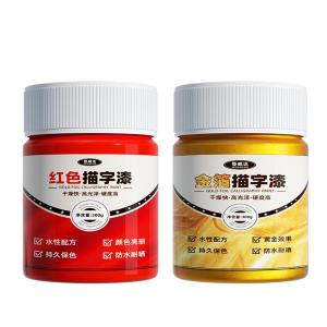 Gold Leaf Paint for Stones and Tombstones