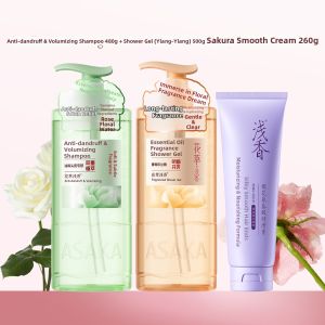 XIAQUXING | Rose Extract Shampoo & Shower Set